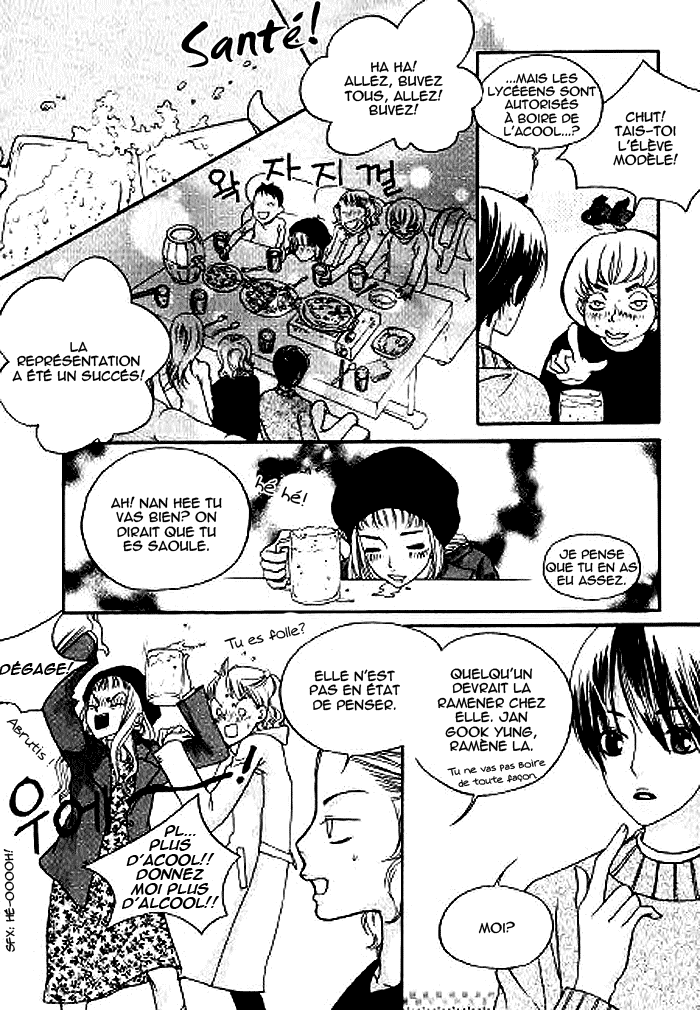 img Be my sweet darling 13